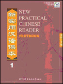 New Practical Chinese Reader